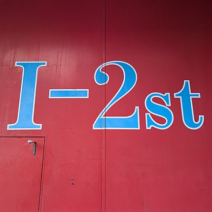 インタースタジオ I-2st