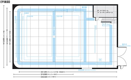 インタースタジオ I-2st 平面図