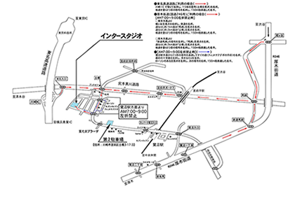 インタースタジオ交通案内図